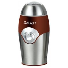 Кофемолка Galaxy GL 0902