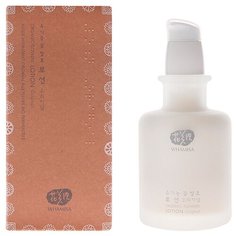 Лосьон на основе цветочных ферментов (оригинальный) 33.5 мл, Whamisa