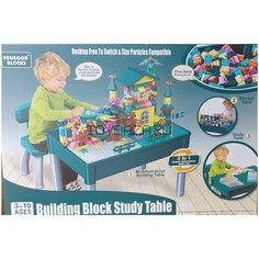 Стол для конструктора (UG601) Yougood Blocks
