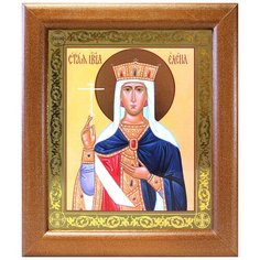 Равноапостольная царица Елена, широкая рамка 19*22,5 см Соборъная лавка
