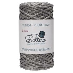 Пряжа Saltera Шнур полиэфирный 100 метров, цвет: Серебристый (20), диаметр 3мм, без сердечника