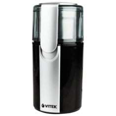 Кофемолка Vitek VT-1541BK