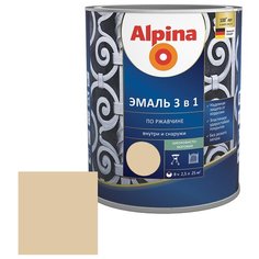Эмаль по ржавчине Alpina слоновая кость RAL 1015 3в1 2,5 л