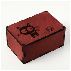 Шкатулка деревянная "Клубок" 12х8х6 см см Цвет Махагон Сима ленд