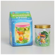 Школа талантов Набор для творчества «Волшебный ночник: фея