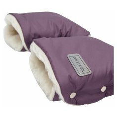 Муфты на ручку коляски AMAROBABY Snowy Travel (Фиолетовый)