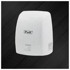 Сушилка для рук Puff-8815