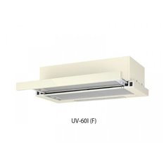 Вытяжка кухонная Oasis UV-60I (F)