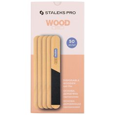 Пилка деревянная одноразовая прямая (основа) EXPERT 20 (50 шт) Staleks