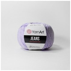 Пряжа YarnArt Jeans, 55 % хлопок, 45 % акрил, 50 г, 160 м, 2 шт 89 лиловый