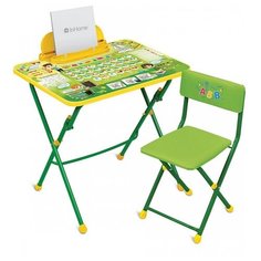 Комплект InHome парта + стул Познайка (НМИ2), складной 45x60 см зеленый