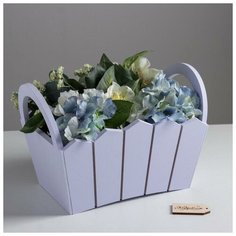 Дарите Счастье Кашпо с ручками и шильдиком, «Поздравляю», 27х18х19 см