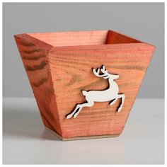 Дарите Счастье Кашпо флористическое трапеция "Новогодний Олень", 13 ? 13 ? 10 см