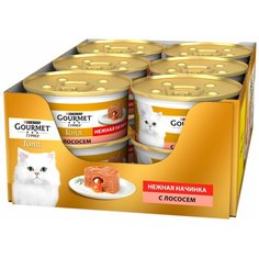 GOURMET GOLD нежная начинка для взрослых кошек с лососем (85 гр х 12 шт)