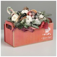 Дарите Счастье Деревянный ящик с ручками «Единорог», золотой, 24.5 ? 5 ? 10 см