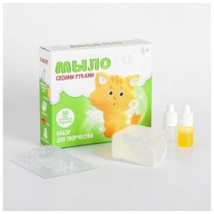 Школа талантов Набор для творчества "Мыло своими руками. Милый котик" 1 форма