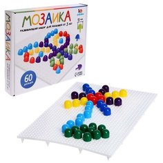 IQ-ZABIAKA Мозаика круглая, 60 элементов по 15 мм, 6 цветов