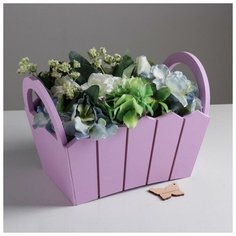 Дарите Счастье Кашпо с ручками и шильдиком, «Чудесного настроения», 27х18х19 см