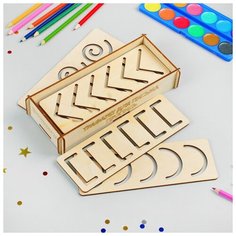 WoodLand Toys Трафареты для письма "Пропись-3