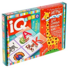 Айрис- пресс Лото для малышей «Азбука. Подбери букву» / Куликова Е. Н.