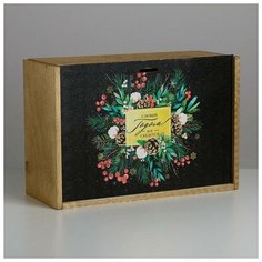 Дарите Счастье Ящик деревянный «Все сбудется», 20 ? 30 ? 12 см