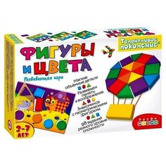 Дрофа- медиа Настольная игра «Фигуры и цвета