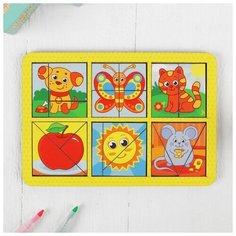 Лесная мастерская Головоломка "Ферма", квадраты двусторонние