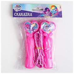 Hasbro Скакалка детская «Пони», My Little Pony