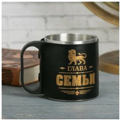 Командор Термокружка "Глава семьи", 170 мл