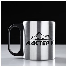 Мастер К Термокружка "Мастер К" 180 мл