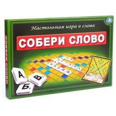 Умка Настольная игра «Словодел. Собери слово