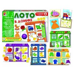 Радуга Лото «В домике