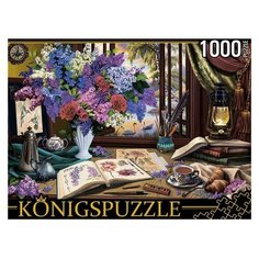 Рыжий кот Пазлы 1000 элементов «Натюрморт с сиренью и рисунками