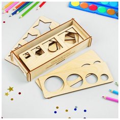 WoodLand Toys Трафареты для письма "Геометрия больше- меньше
