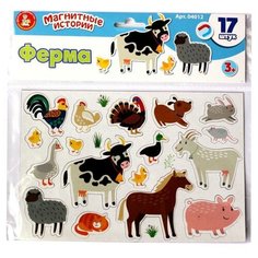 Десятое Королевство Настольная игра магнитная «Ферма