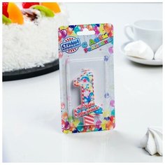 Страна Карнавалия Свечи в торт Праздничные 1