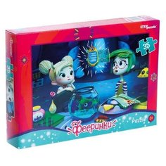 Степ Пазл Пазл 35 элементов «Фееринки» (Агама Фильм) Step Puzzle