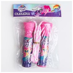 Hasbro Скакалка детская «Друзья», My Little Pony