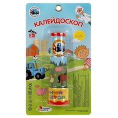Играем вместе Калейдоскоп «Синий трактор