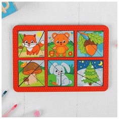 Лесная мастерская Головоломка "Лес", квадраты двусторонние