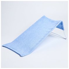 Карапуз Горка для купания из махры, цвет голубой