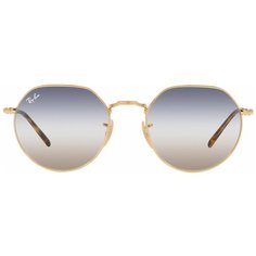 Солнцезащитные очки Ray- Ban RB 3565 001/GD 53