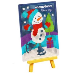 Алмазная мозаика для детей Школа талантов "Снеговик", 16,2 х 10,7 см