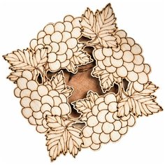 Ukid MARKET Подставка под горячее "Виноград", D=11 см, можжевельник