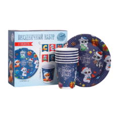 Страна Карнавалия Набор одноразовой посуды Счастливого Нового года, 13 пр., синий