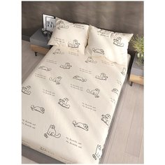 Простынь Сказка "Котики Грей" 200х215 см
