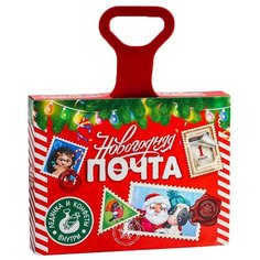 Подарочный набор Фабрика Счастья Новогодняя почта с ледянкой 500 г
