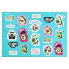 Наклейка на шар, коробку-сюрприз "AVO party", 42*30 см 7166559 Страна Карнавалия