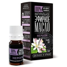 Крымские масла эфирное масло Нероли, 5 мл