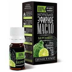 Крымские масла эфирное масло Бергамот, 5 мл